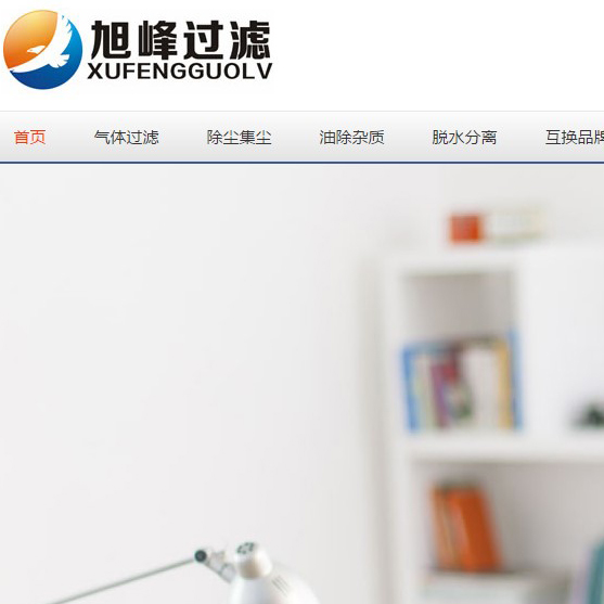 www.bjbwsj.cn正式上線